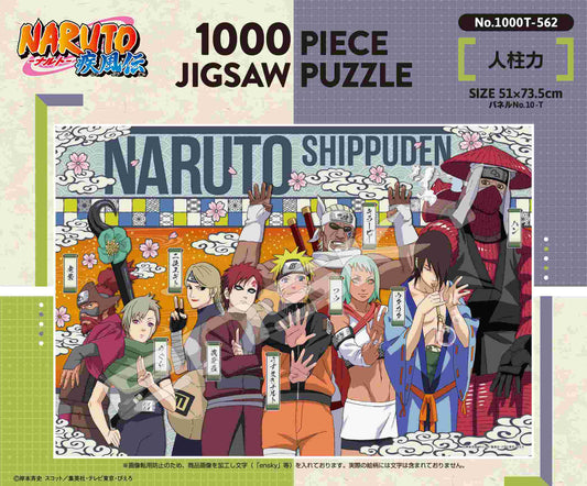 Naruto Shippuden - Jinchuriki 1000 Piece Jigsaw Puzzle by Ensky