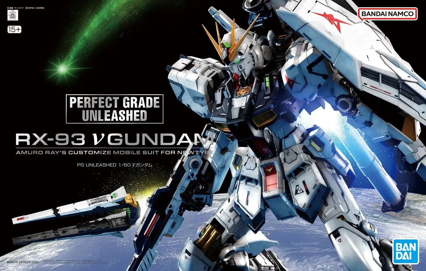 Nu Gundam - PG Unleashed 1/60 Model Kit by Bandai