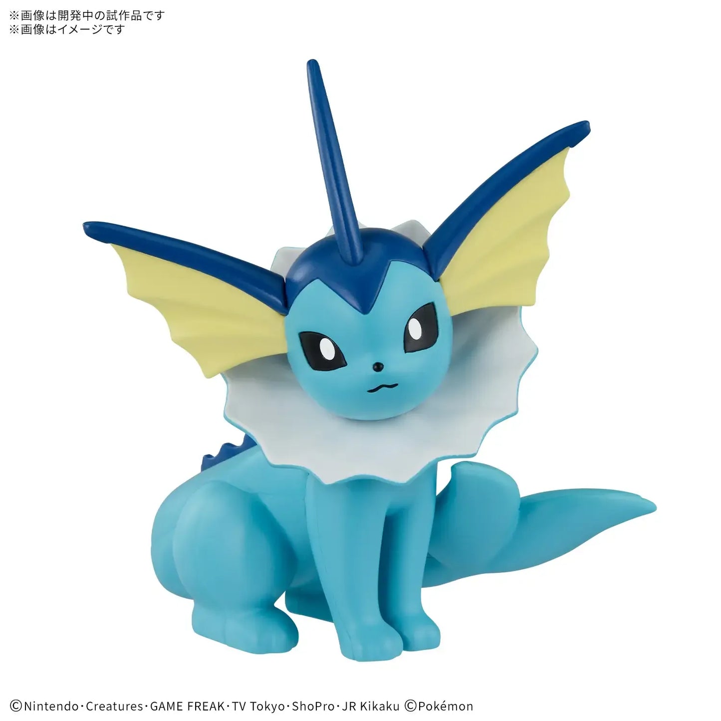 Pokémon - Vaporeon Model Kit by Bandai