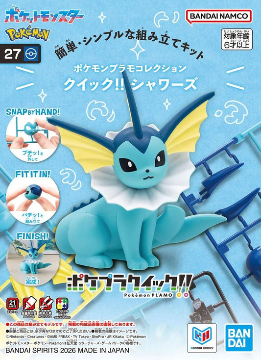 Pokémon - Vaporeon Model Kit by Bandai
