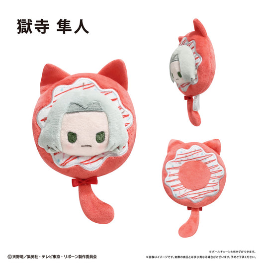 Reborn! - Gokudera Hayato Donut Tapi-nui Plush (Vol. 2)