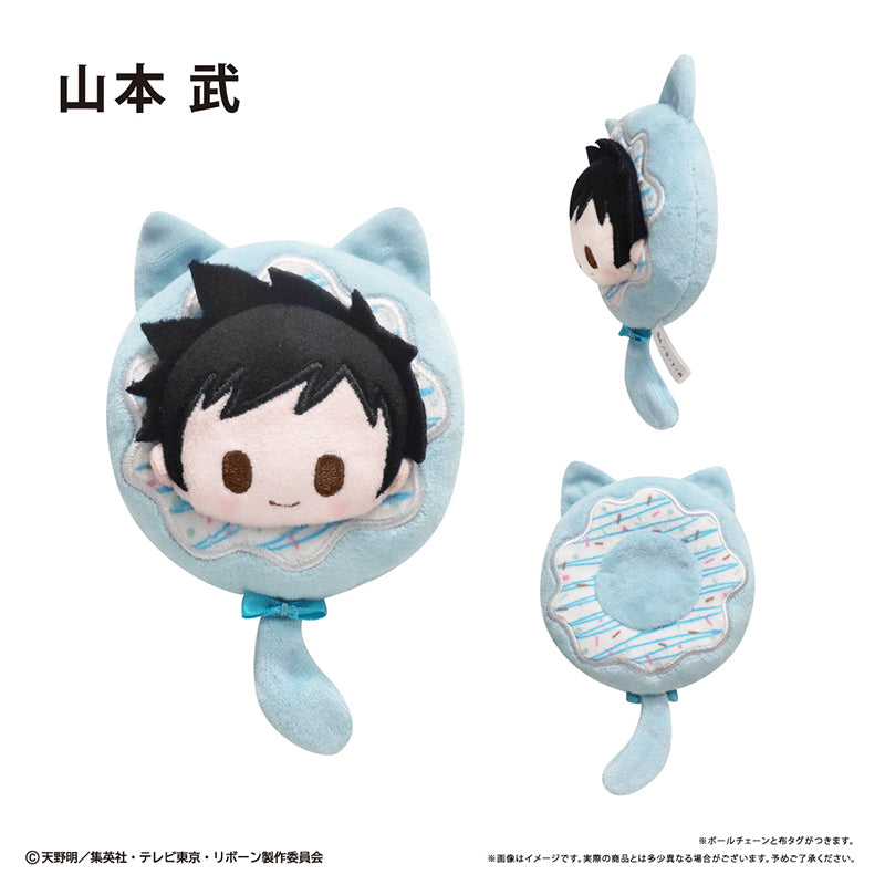 Reborn! - Yamamoto Takeshi Donut Tapi-nui Plush (Vol. 2)