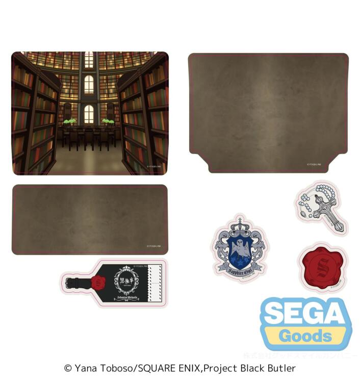 Petite World Memories Black Butler: Public School Arc - Sebastian Michaelis (EX) by SEGA
