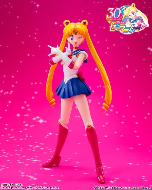 S.H.Figuarts Sailor Moon - Sailor Moon (Crystal Star Compact Edition)
