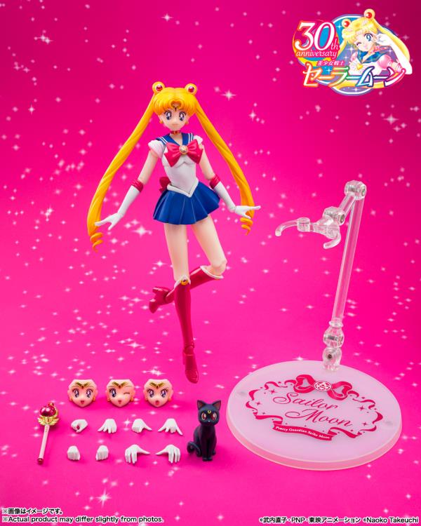 S.H.Figuarts Sailor Moon - Sailor Moon (Crystal Star Compact Edition)