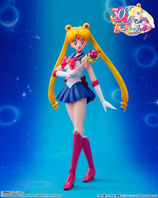S.H.Figuarts Sailor Moon - Sailor Moon (Crystal Star Compact Edition)