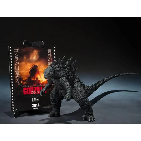 S.H.MonsterArts Godzilla (2014) - Godzilla (MGP)