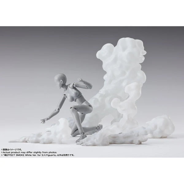Tamashii Effect - Smoke (White Ver.) for S.H.Figuarts