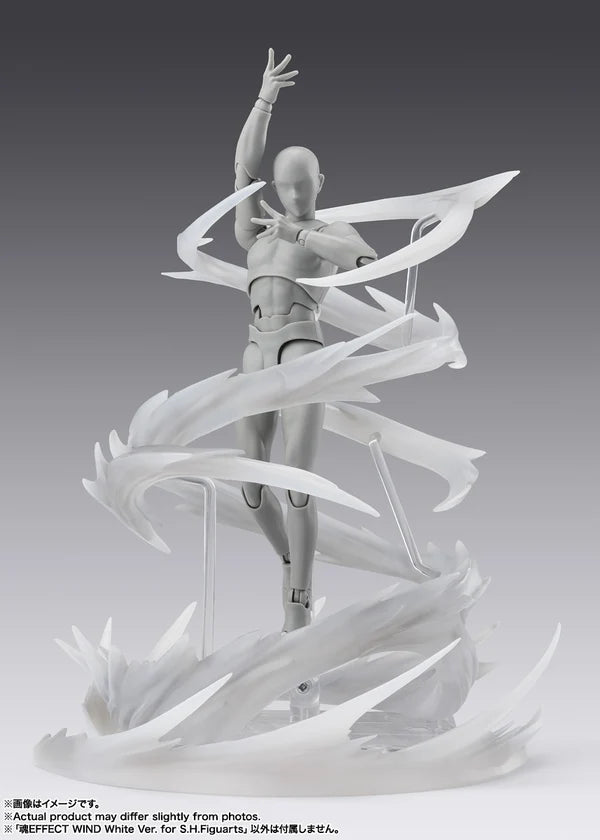 Tamashii Effect - Wind (White Ver.) for S.H.Figuarts