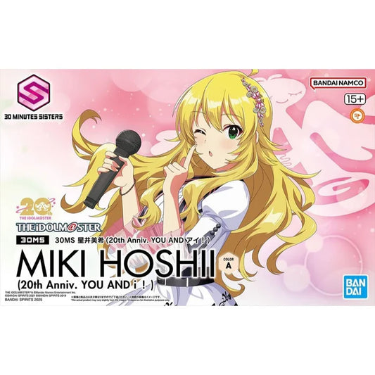 The Idolmaster - Miki Hoshii 20th Anniv. You and i! 30MS Model Kit by Bandai