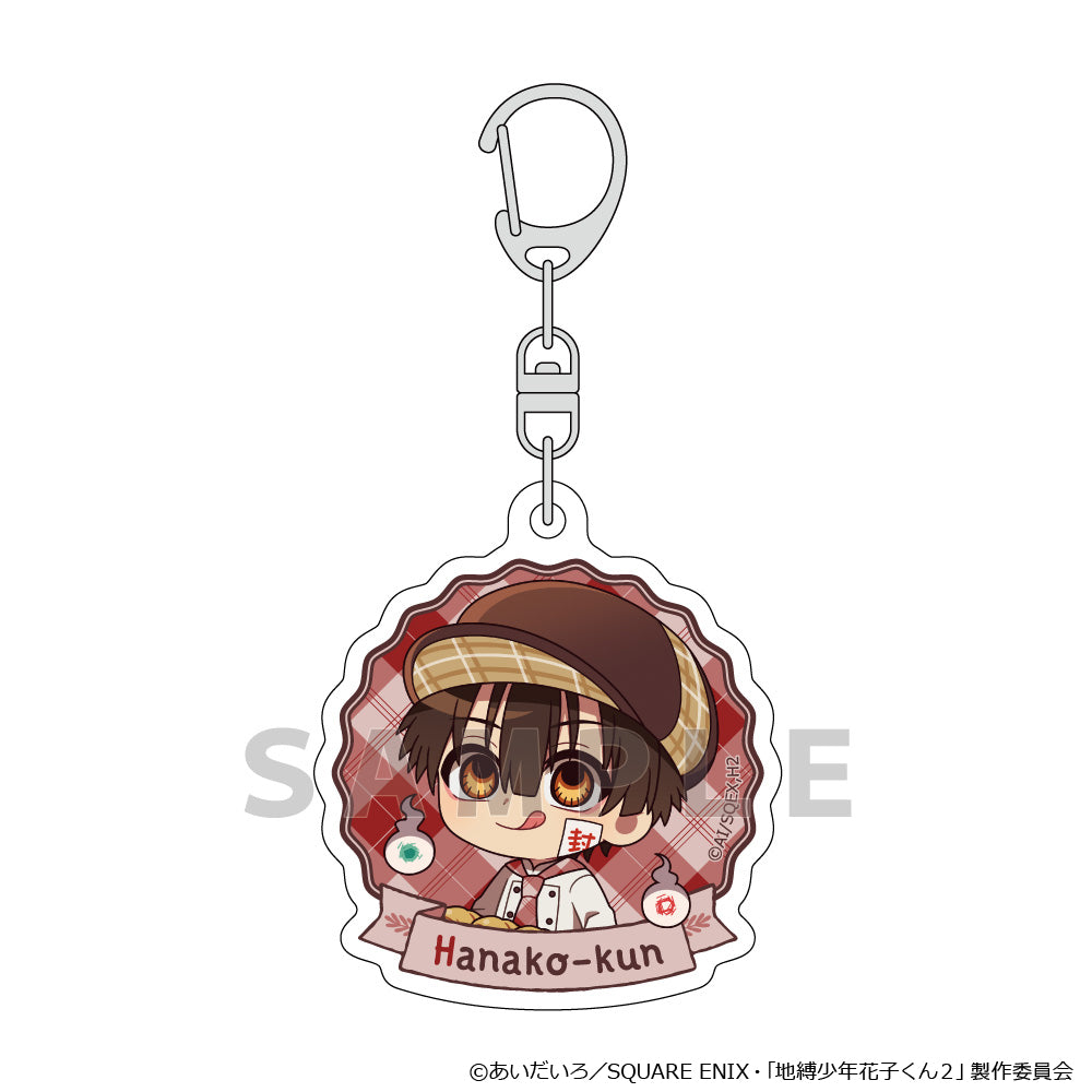 Toilet-bound Hanako-kun 2 - Hanako-kun (Bakery) Acrylic Key Chain
