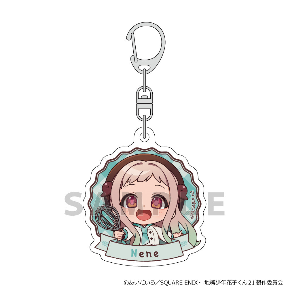 Toilet-bound Hanako-kun 2 - Yashiro Nene (Bakery) Acrylic Key Chain