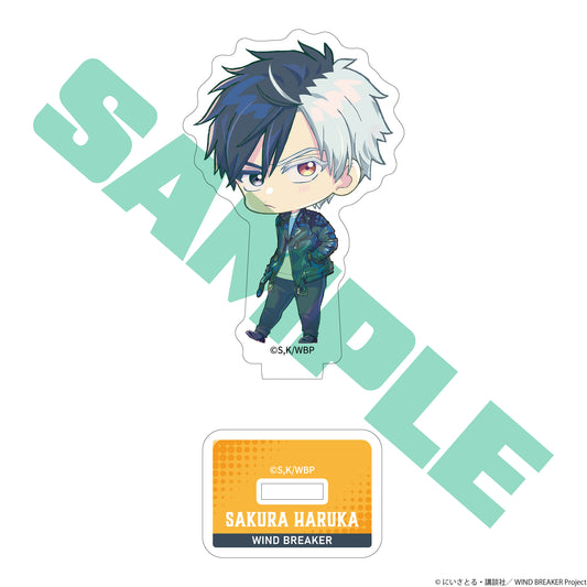 Wind Breaker - Sakura Haruka Chibi Chara Acrylic Stand