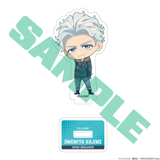 Wind Breaker - Umemiya Hajime Chibi Chara Acrylic Stand