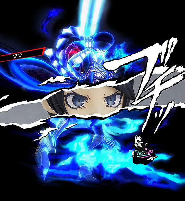 Nendoroid Yusuke Kitagawa- Phantom Thief Ver 07
