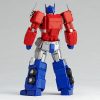 Transformers Amazing Yamaguchi 014 Convoy 05