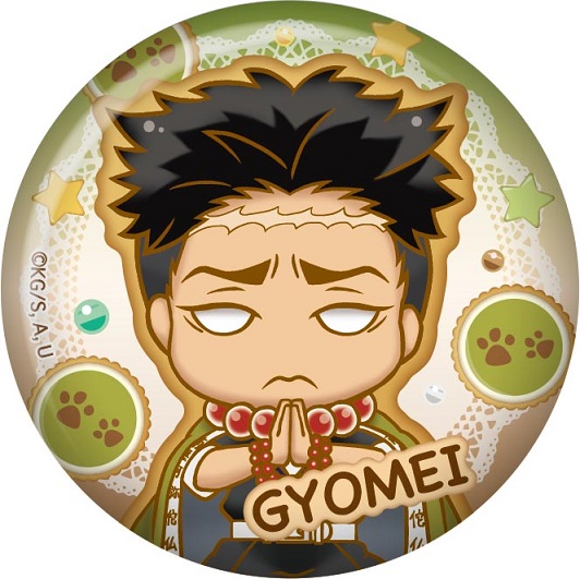 Demon Slayer Kimetsu No Yaiba Tojicolle Vol 3 Cookie Can Badge Blind Box By Twinkle One Stop Anime