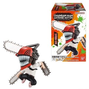 Figurise - Chokorin Mascot Chainsaw Man (set)