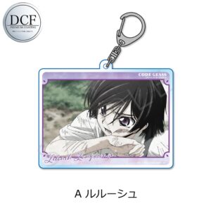 Gyugyutto Acrylic Key Ring Code Geass Lelouch of the Rebellion