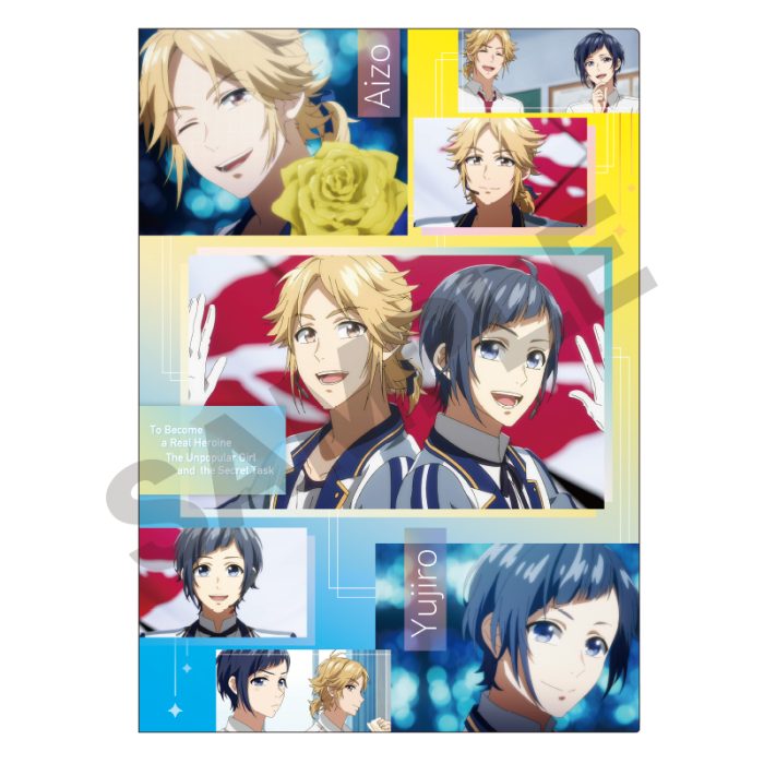 A4 Clear File - Heroine Tarumono! Kiraware Heroine to Naisho no Oshigoto - LIP x LIP