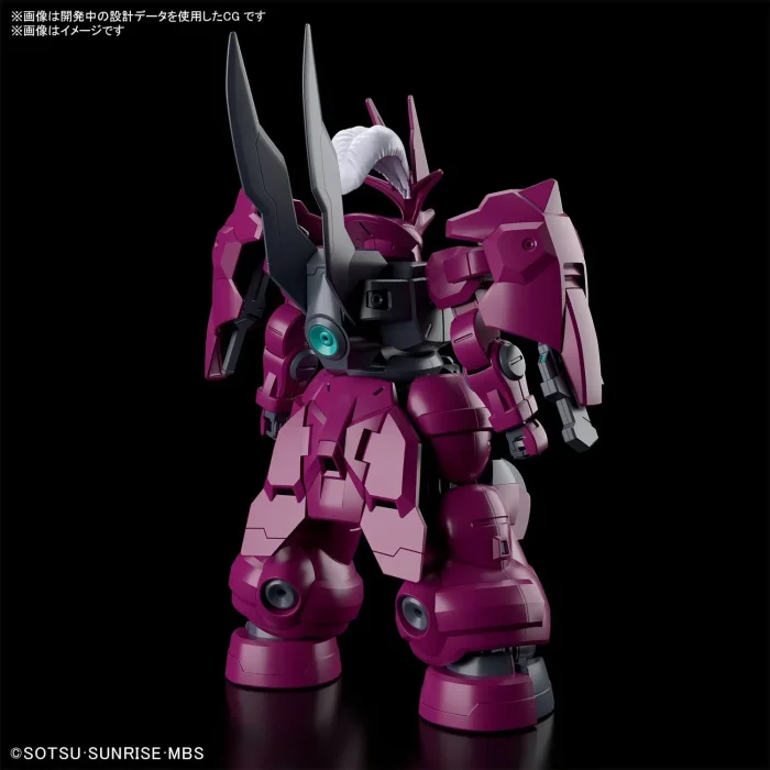 Model Kit - HG 1/144 - Guels Dilanza - Image 7