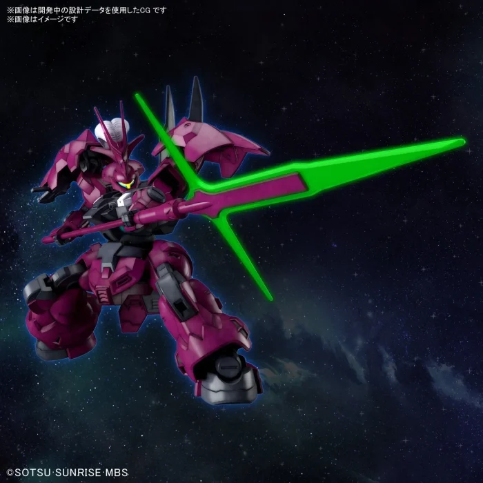 Model Kit - HG 1/144 - Guels Dilanza - Image 8