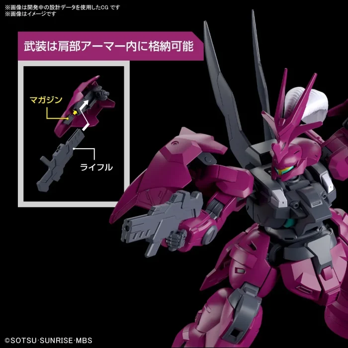 Model Kit - HG 1/144 - Guels Dilanza - Image 11