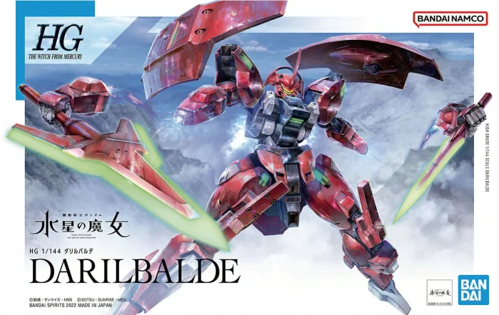 Model Kit - HG 1/144 - Darilbalde