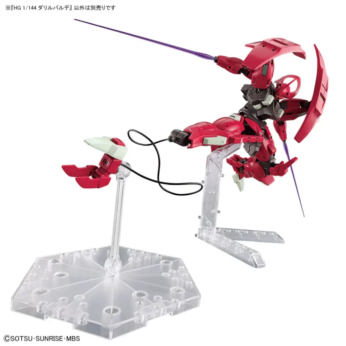 Model Kit - HG 1/144 - Darilbalde - Image 6