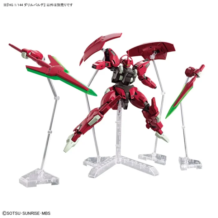 Model Kit - HG 1/144 - Darilbalde - Image 7
