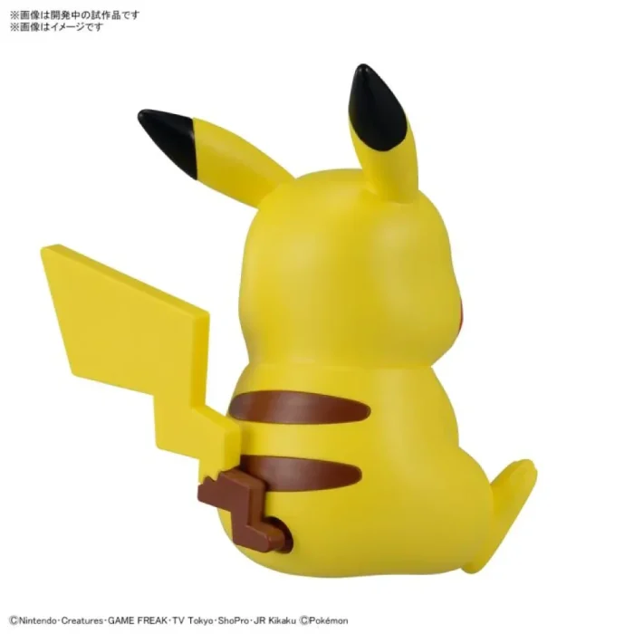 Pokemon Model Kit - Quick!! 16 [Pikachu Sitting Pose] - Image 2