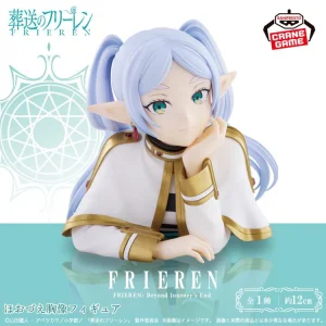 Frieren - Beyond Journey's End - Bust Figure [Frieren]