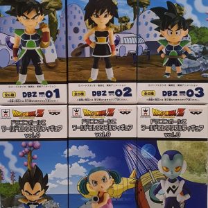 WCF Dragon Ball Z Vol.0 – Complete Set of 6
