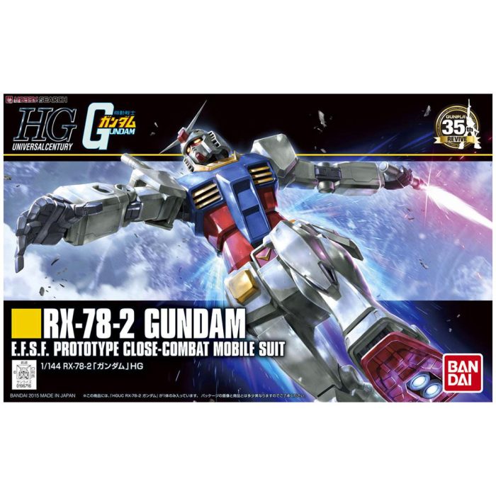 Model Kit - HG 1/144 - HGUC Revive RX-78-2 Gundam
