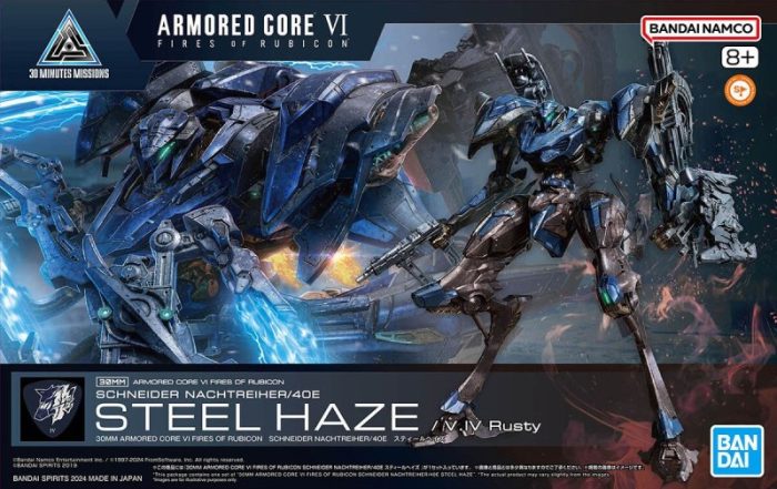 Model Kit - 30MM Armored Core Vi Fires Of Rubicon Schneider Nachtreiher/40E Steel Haze