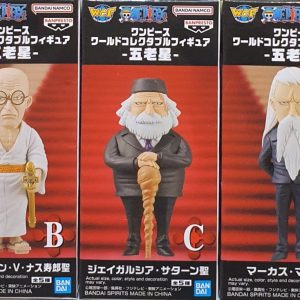 WCF One Piece -Five Elders - Complete Set of 5