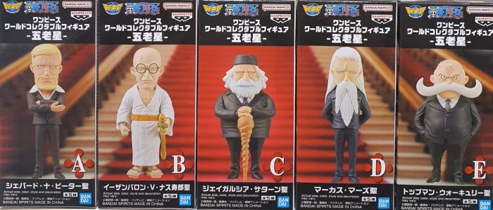 WCF One Piece -Five Elders - Complete Set of 5