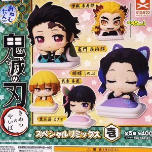 Onemutan - Demon Slayer: Kimetsu no Yaiba - Special Remix Vol. 1 - [Complete Set Of 5]